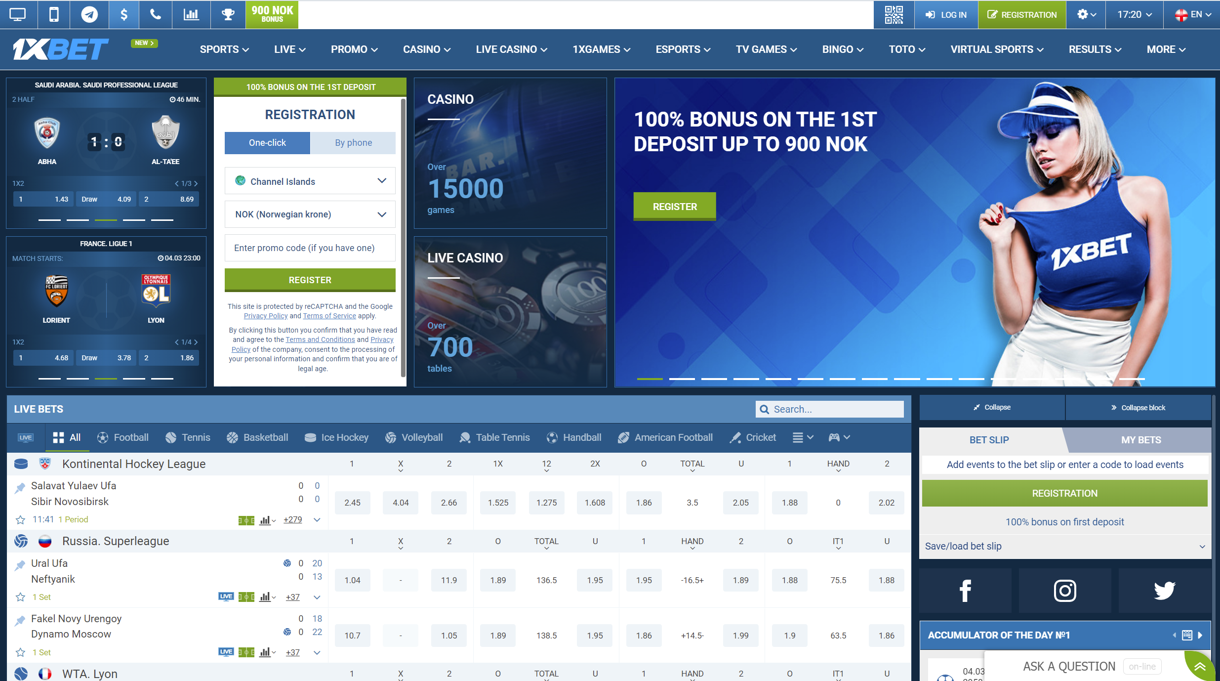 1xBet Registration