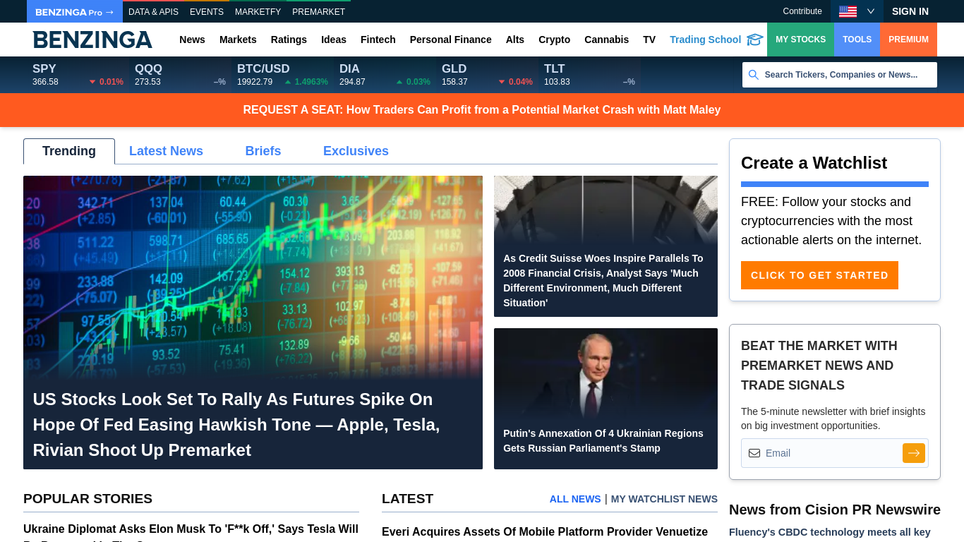 Benzinga Registration - How to Create Benzinga Account in 2023